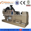 CCS/BV Certificated Big power diesel generator C KTA38 marine generator 800KW for sale